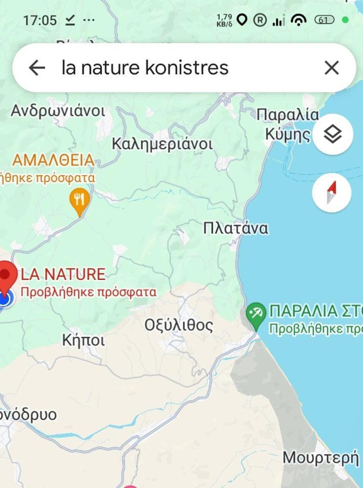 La Nature Konistres Exteriér fotografie